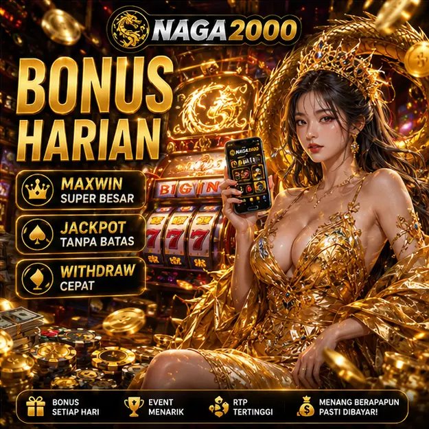 NAGA2000 Main Illustration