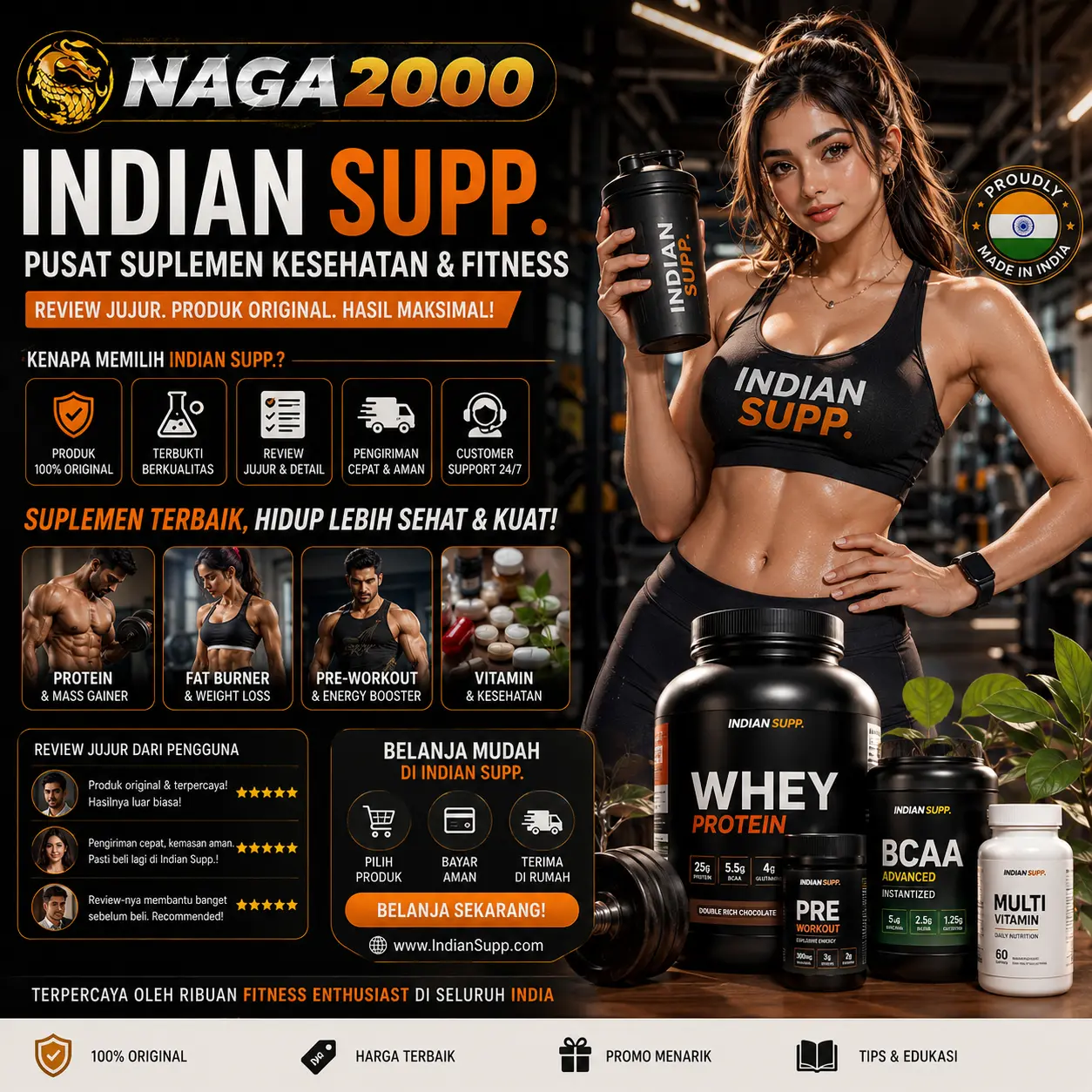 NAGA2000